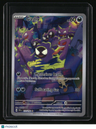 SV05: Temporal Forces Gastly