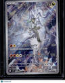 SV9: Battle Partners N's Reshiram