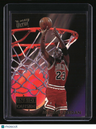 1993-94 Ultra Michael Jordan Inside Outside