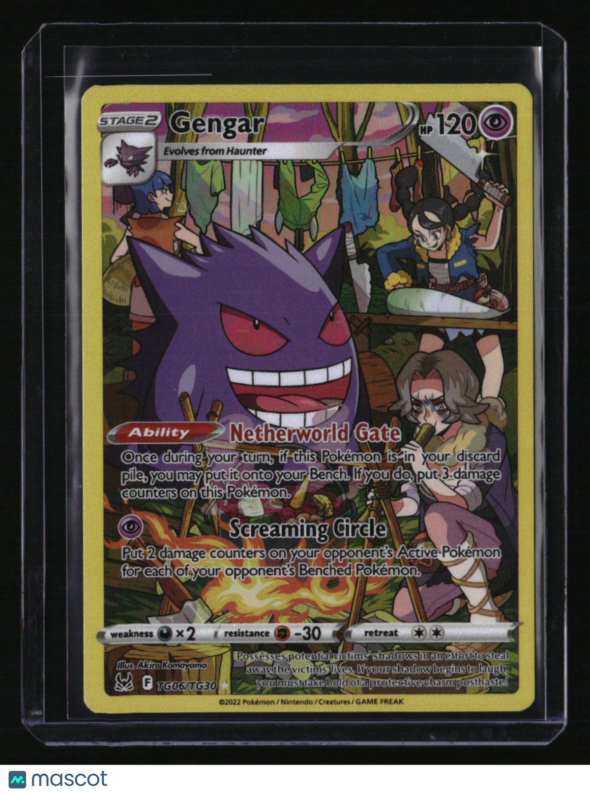 SWSH11: Lost Origin Trainer Gallery Gengar