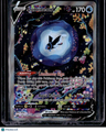 SWSH: Crown Zenith: Galarian Gallery Lumineon V