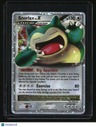 Rising Rivals Snorlax Lv.X