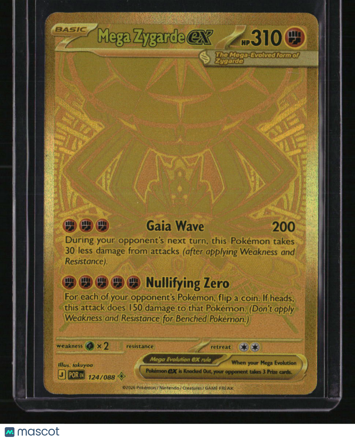 ME03: Perfect Order Mega Zygarde ex