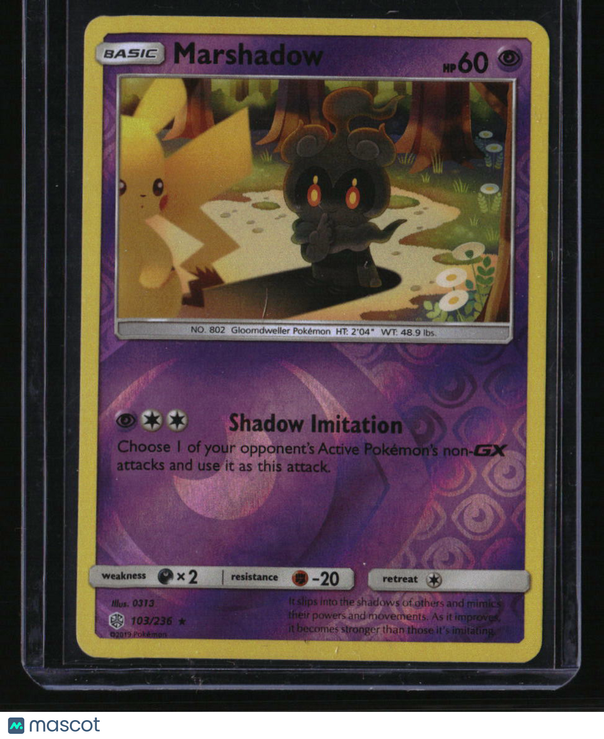SM - Cosmic Eclipse Marshadow Reverse Holo
