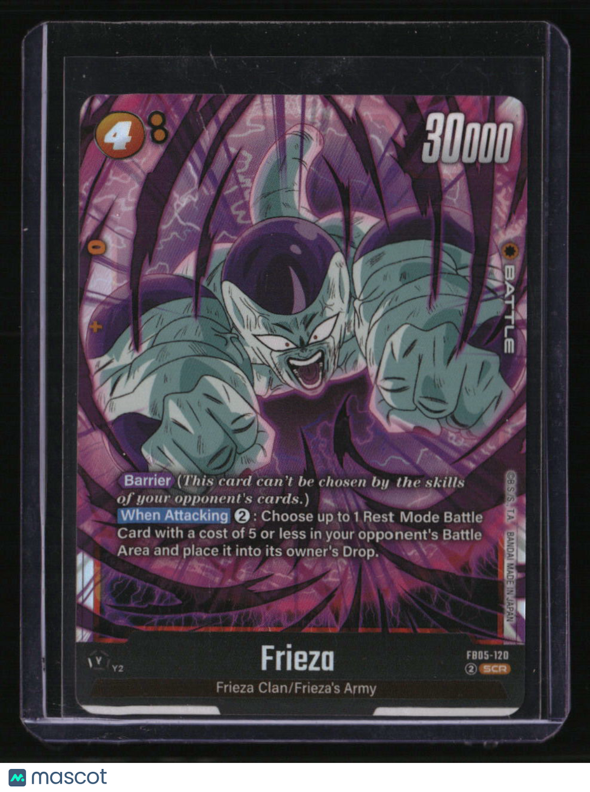 Dragon Ball Fusion World FB05-120 Frieza SCR
