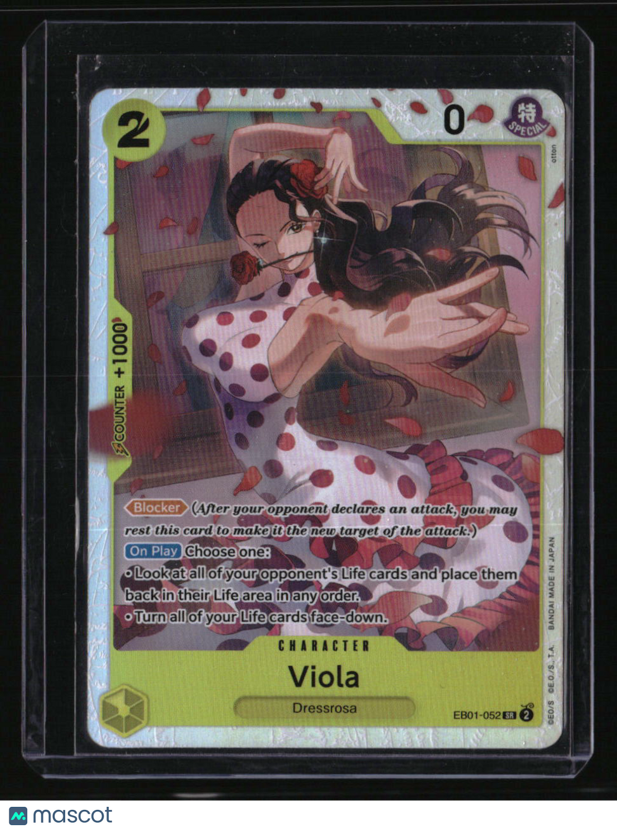 Extra Booster: Memorial Collection Viola