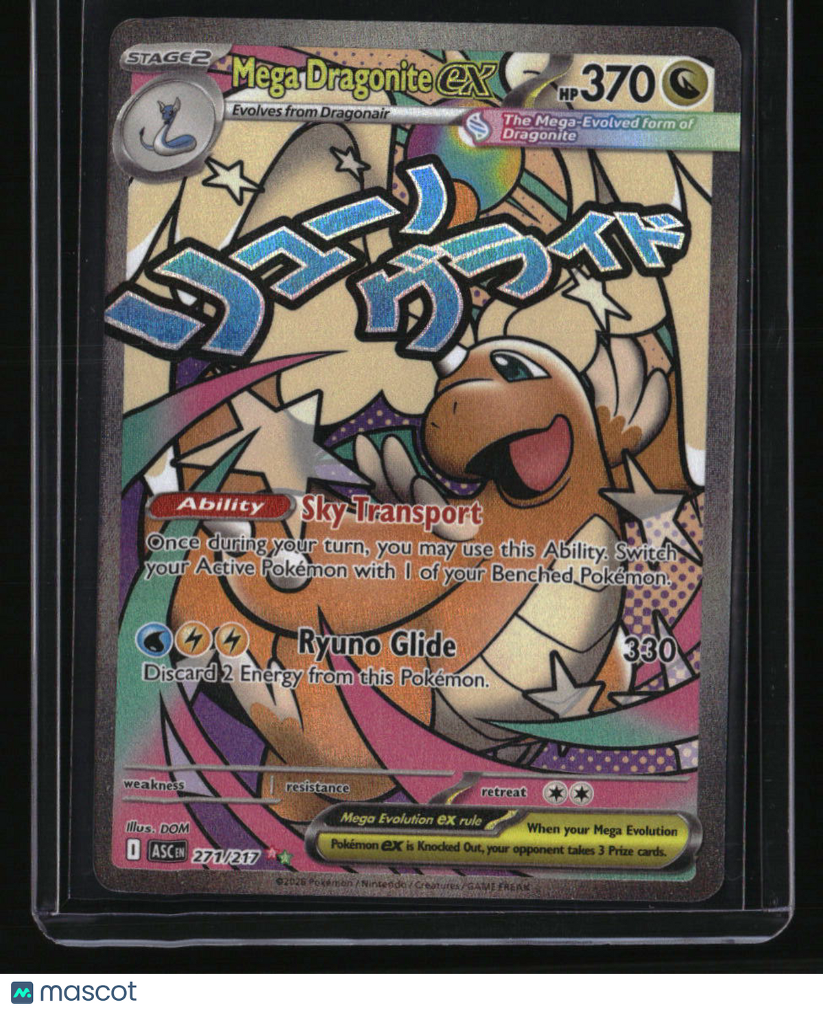 ME: Ascended Heroes Mega Dragonite ex