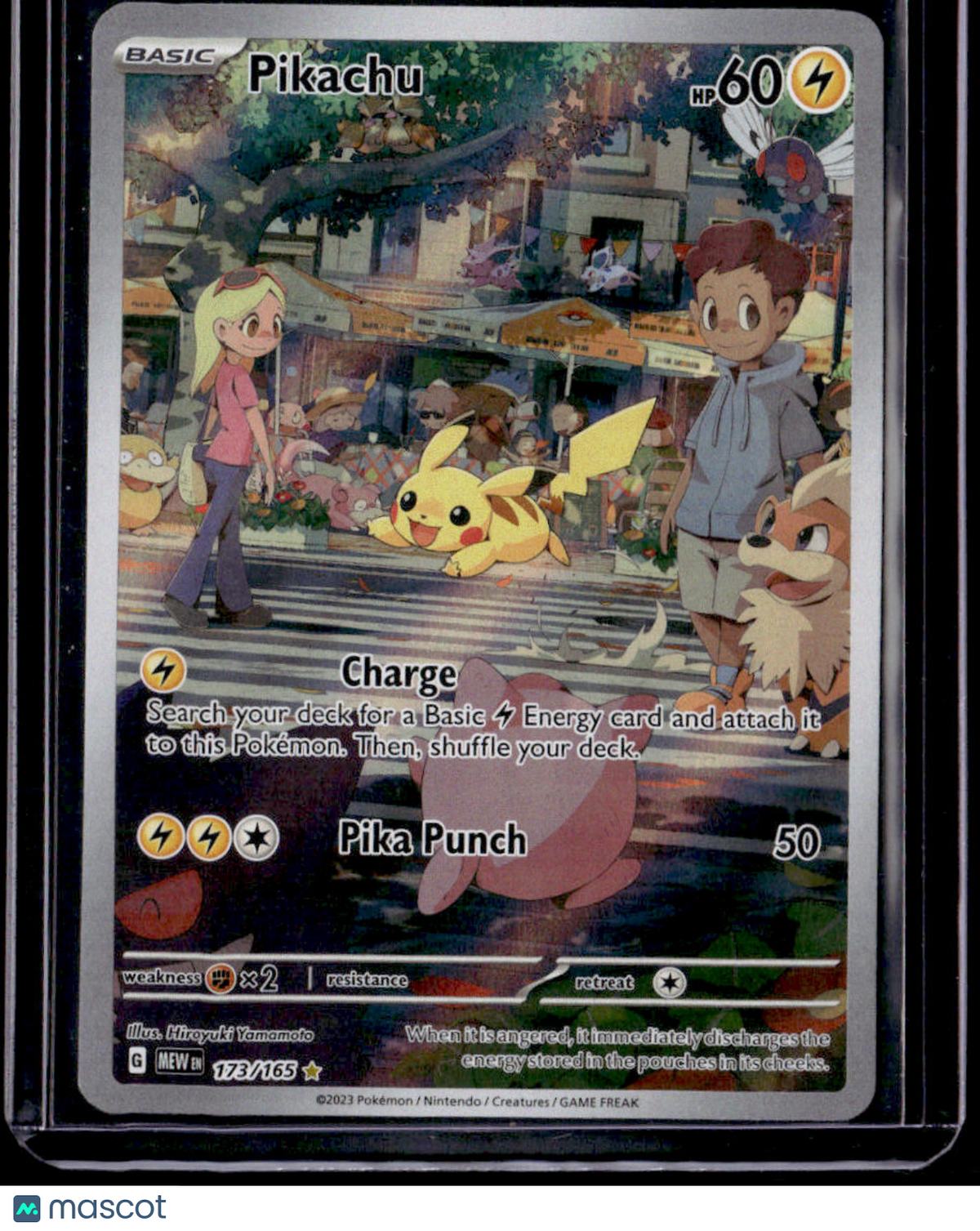 SV: Scarlet & Violet 151 Pikachu