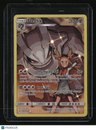 SM - Cosmic Eclipse Steelix (Secret)