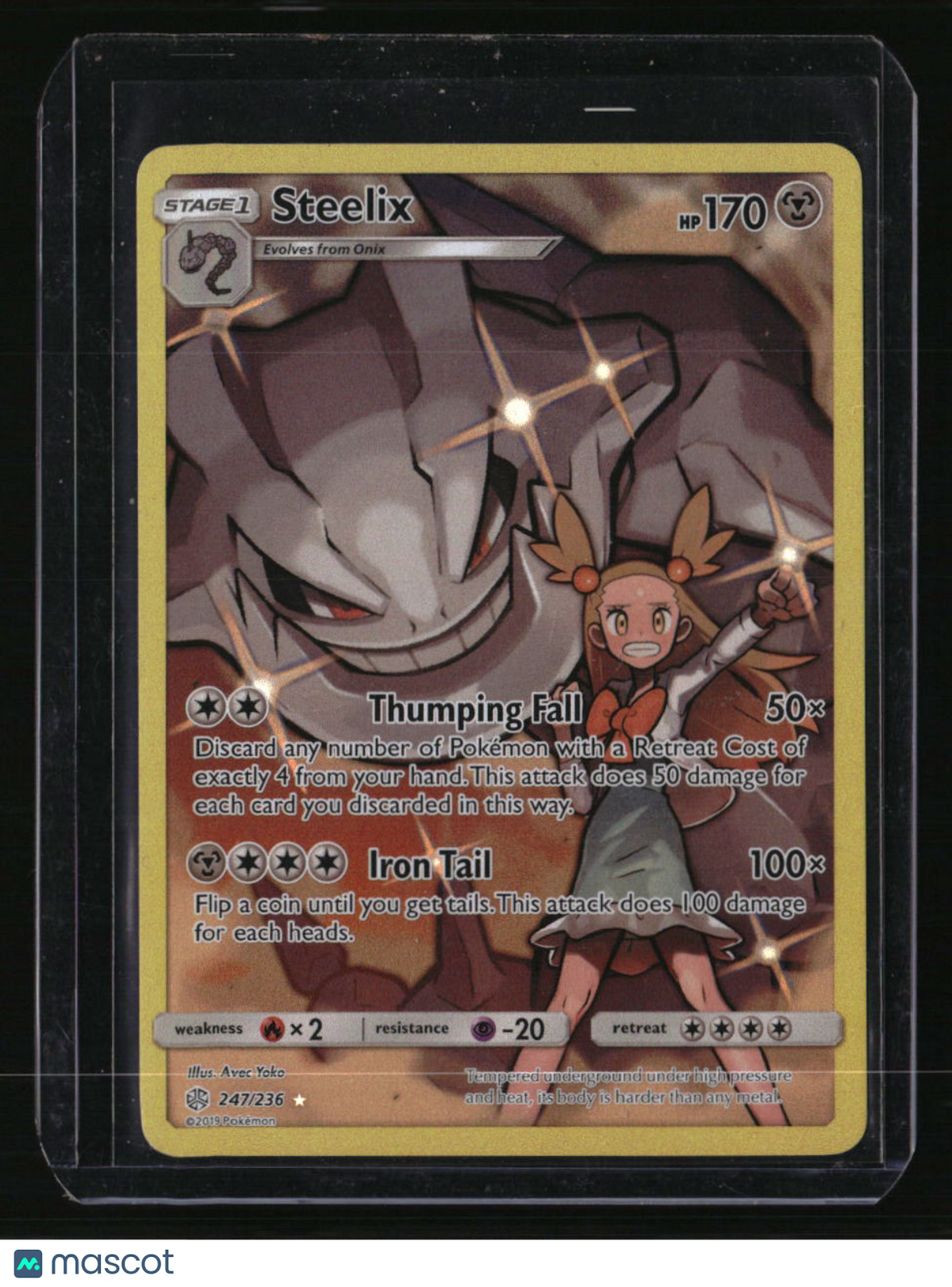 SM - Cosmic Eclipse Steelix (Secret)
