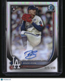 2025 Bowman Chrome River Ryan Rookie Autographs Refractor #/499