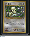 Crossing the Ruins... Smeargle