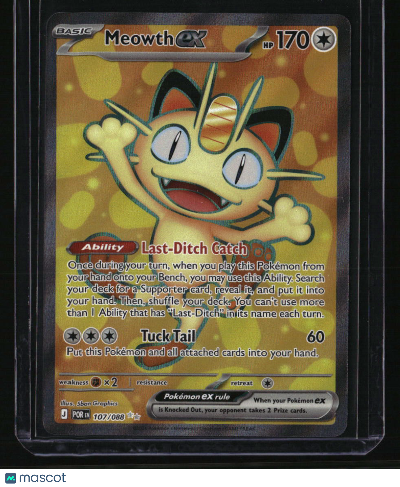 pokemon super rare cards POKMON CARD GAME sv8 124/106 SR A Holographic History Of The
