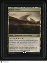 Ikoria: Lair of Behemoths Savai Triome Foil