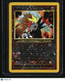 WoTC Promo Entei