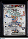 SV06: Twilight Masquerade Greninja ex