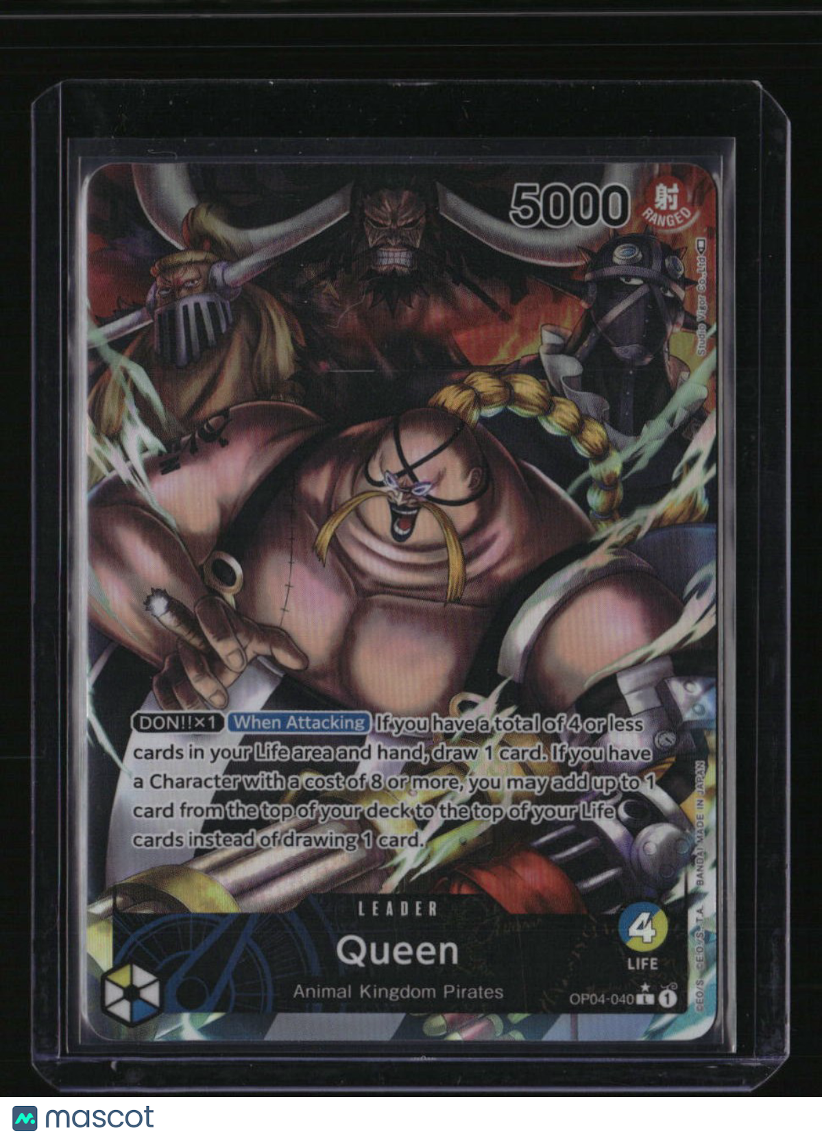 Kingdoms of Intrigue Queen (040) (Alternate Art)