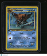 1st Edition Neo Discovery Kabutops (25)