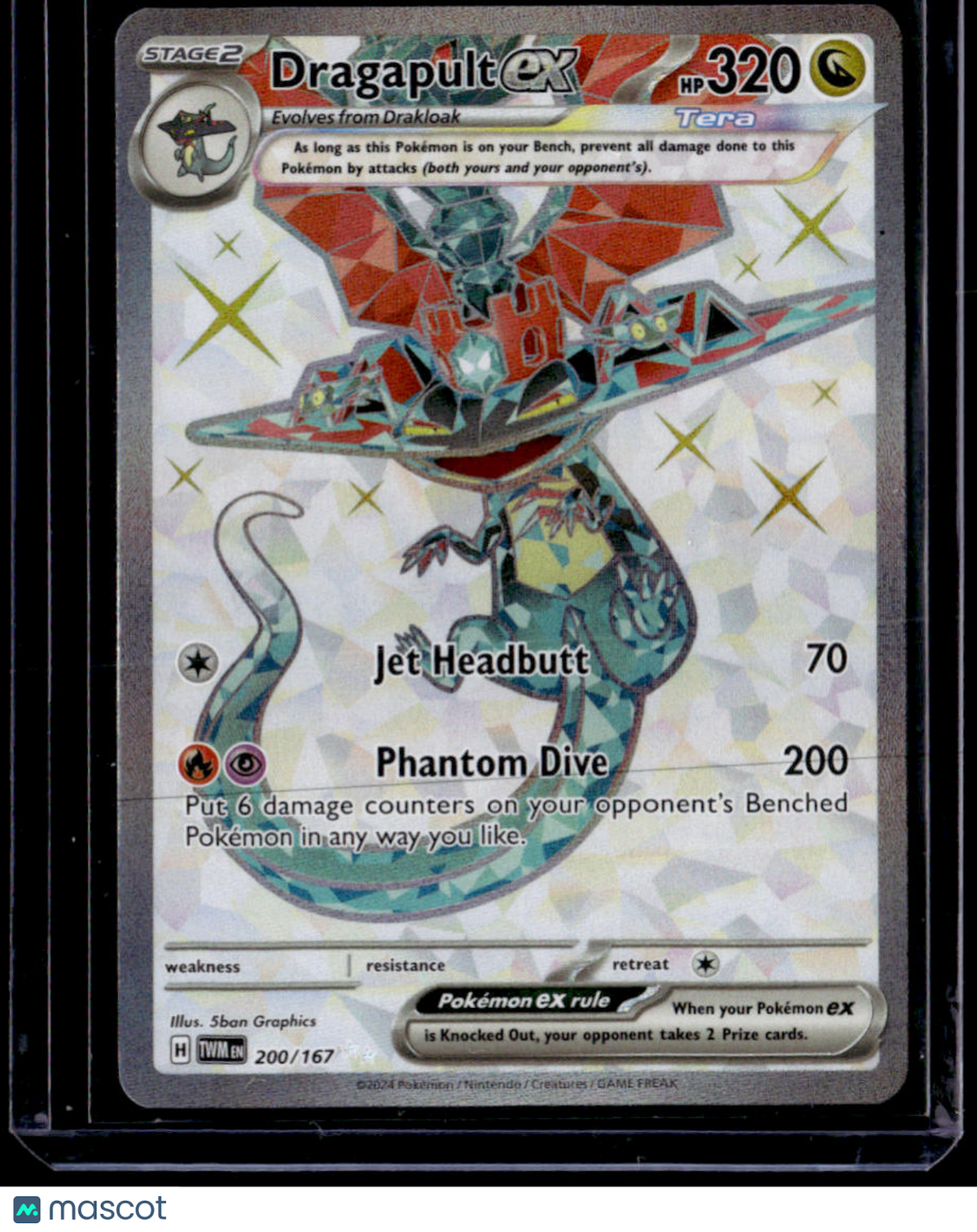 SV06: Twilight Masquerade Dragapult ex