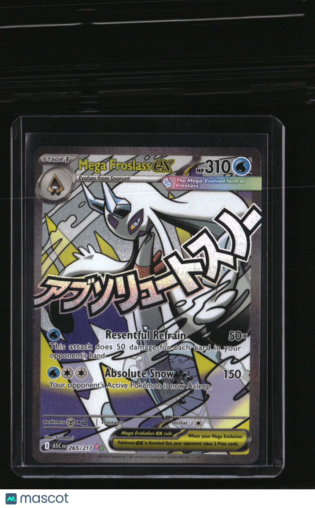 ME: Ascended Heroes Mega Froslass ex