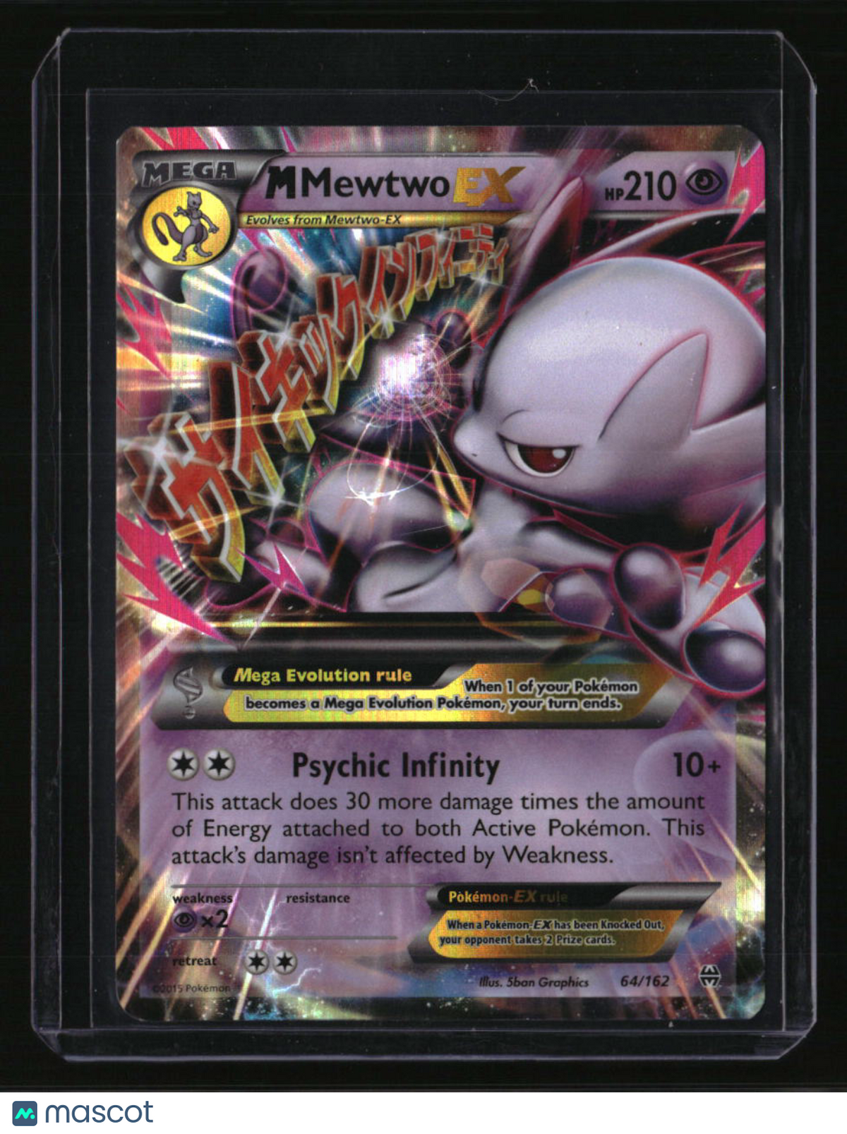 XY - BREAKthrough M Mewtwo EX (64)