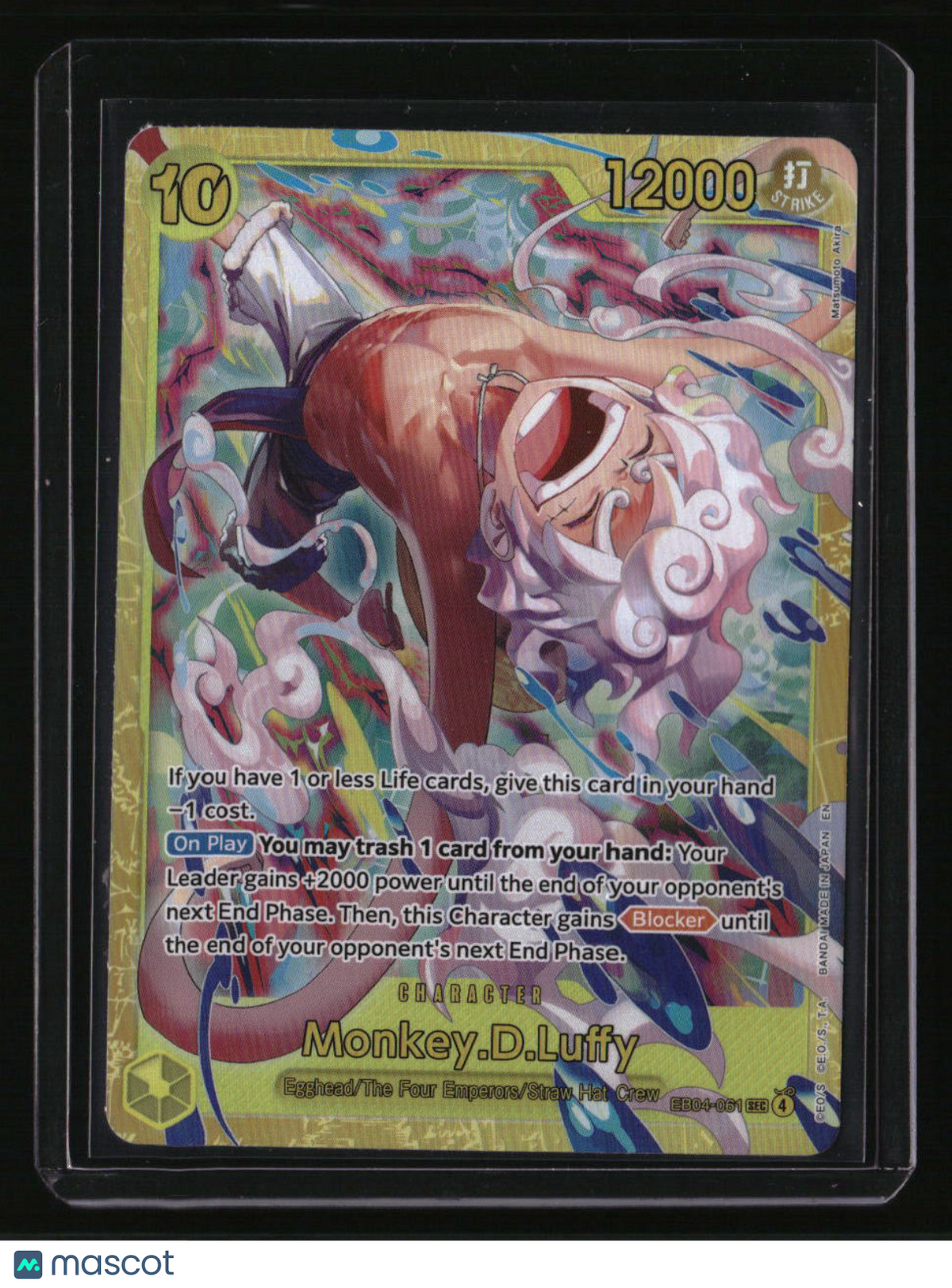 Adventure on Kami's Island Monkey.D.Luffy (EB04-061)
