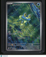 ME04: Chaos Rising Froakie