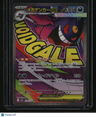M2a: High Class Pack: MEGA Dream ex Mega Gengar ex