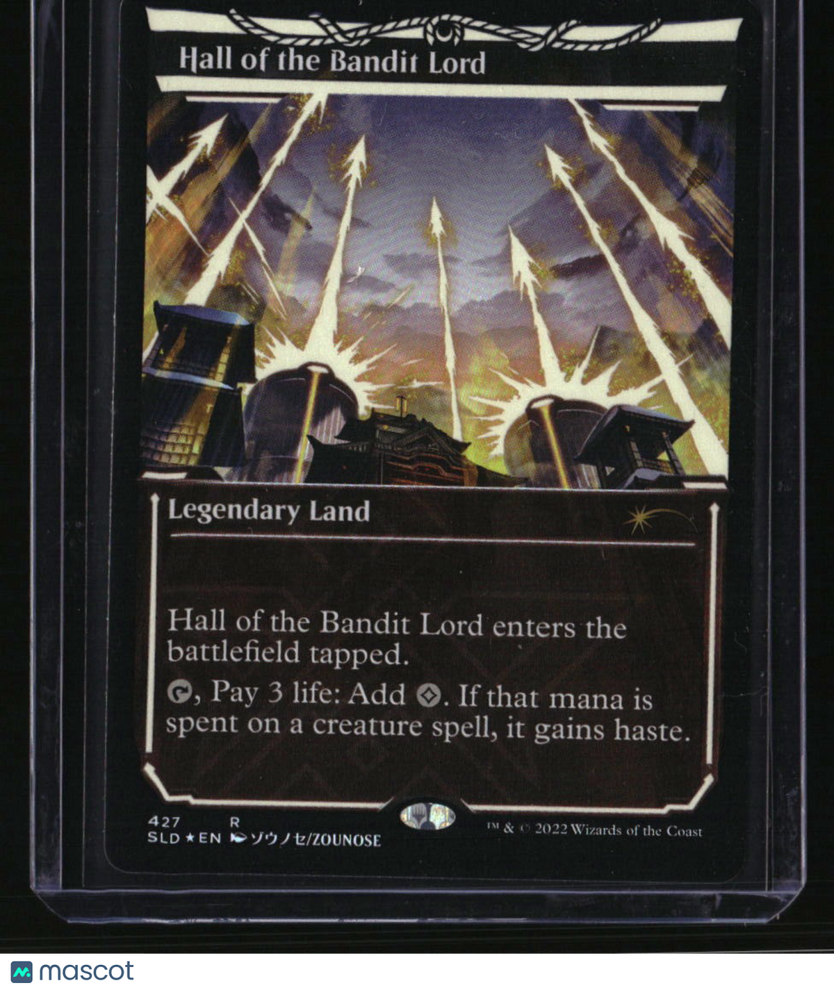 Secret Lair Drop Series Hall of the Bandit Lord (Neon Yellow) Foil