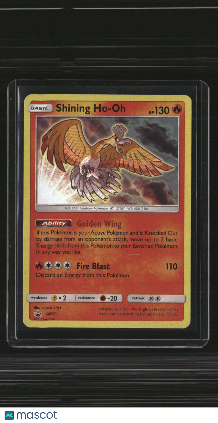SM Promos Shining Ho-Oh