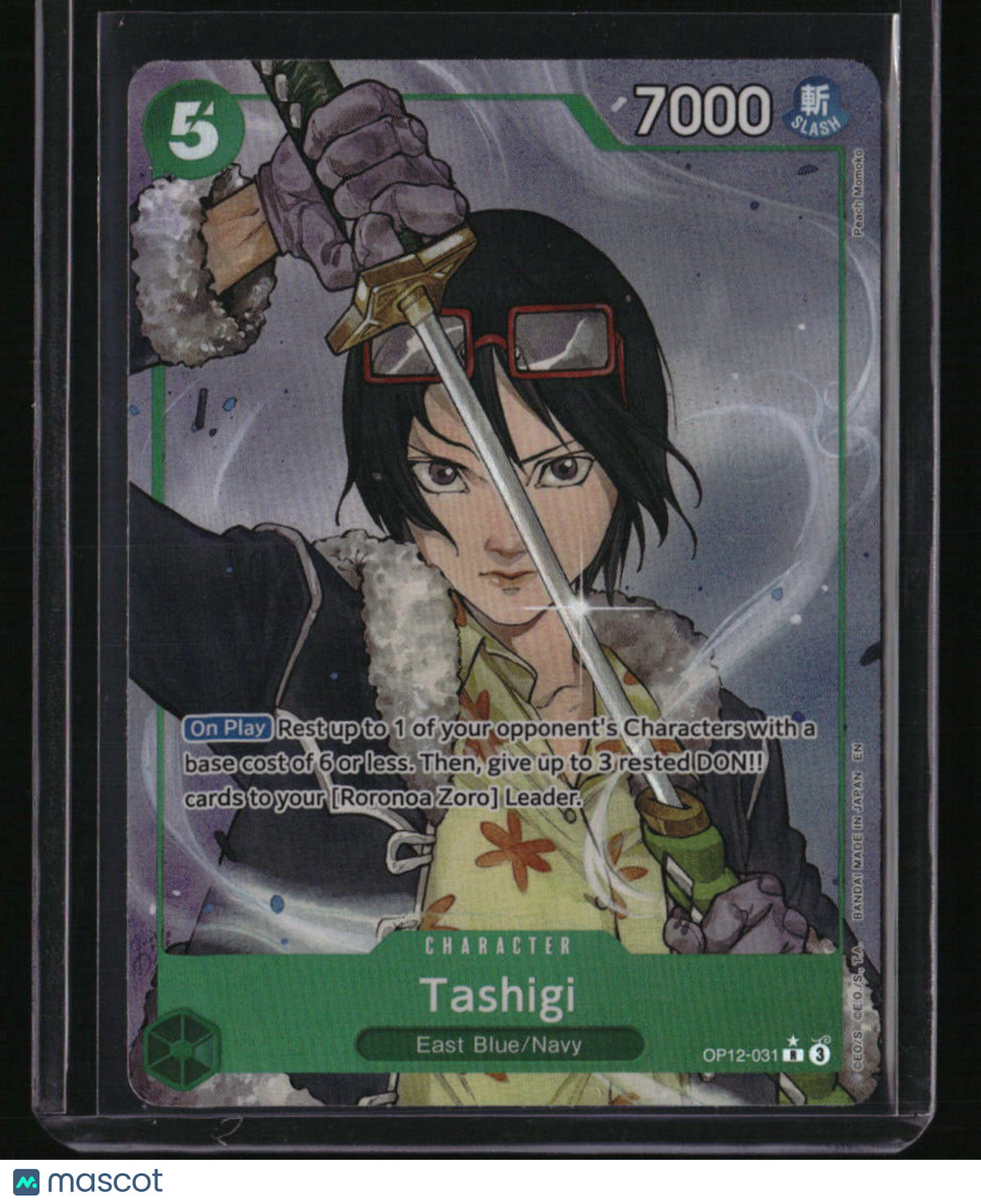 Legacy of the Master Tashigi (Alternate Art)