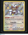Shining Fates: Shiny Vault Cinccino