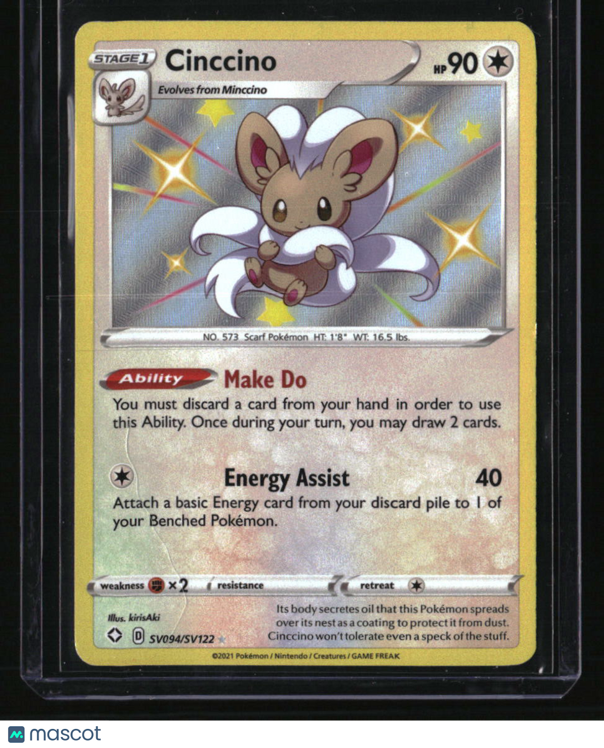 Shining Fates: Shiny Vault Cinccino