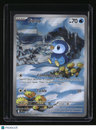ME02: Phantasmal Flames Piplup