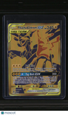 SM Promos Pikachu & Zekrom GX