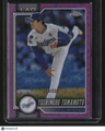 2026 Topps Chrome Logofractor Edition Yoshinobu Yamamoto Pink Refractor #/250