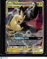 SM - Team Up Pikachu & Zekrom GX