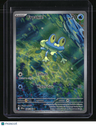 ME04: Chaos Rising Froakie