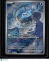 SV04: Paradox Rift Mantyke