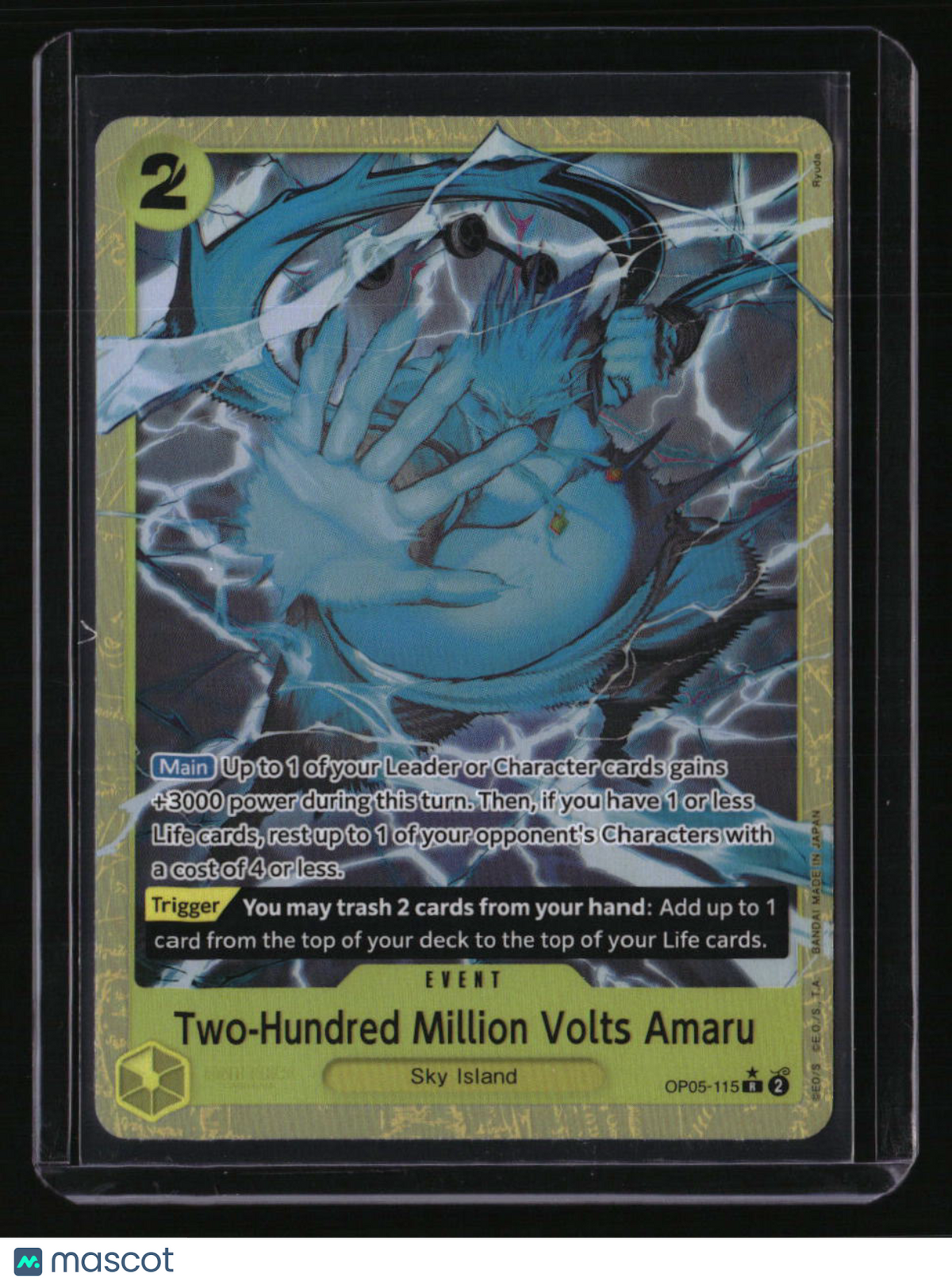 Premium Booster -The Best- Two-Hundred Million Volts Amaru (Alternate Art)