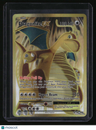 XY - Evolutions Dragonite EX (Full Art)