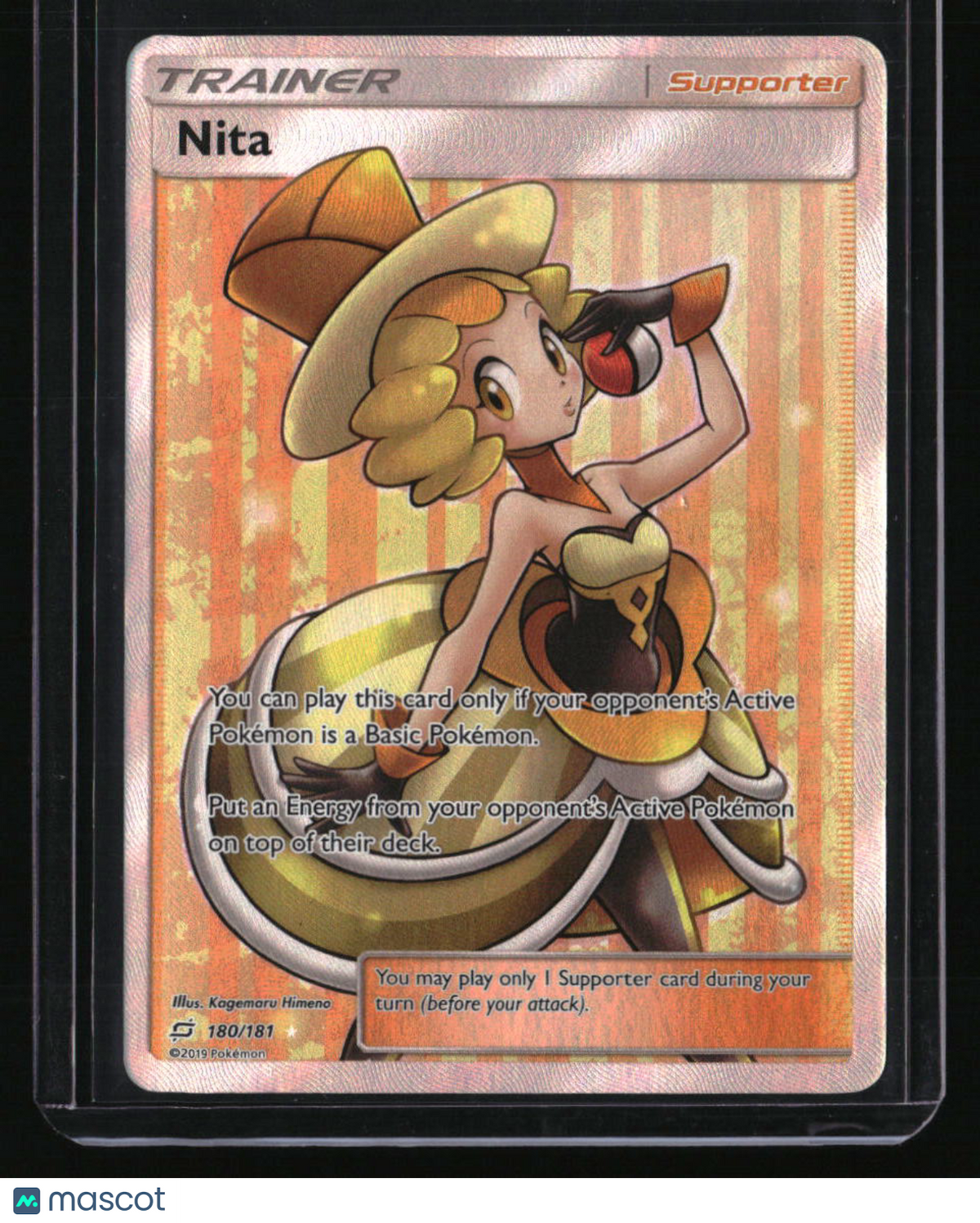 SM - Team Up Nita (Full Art)