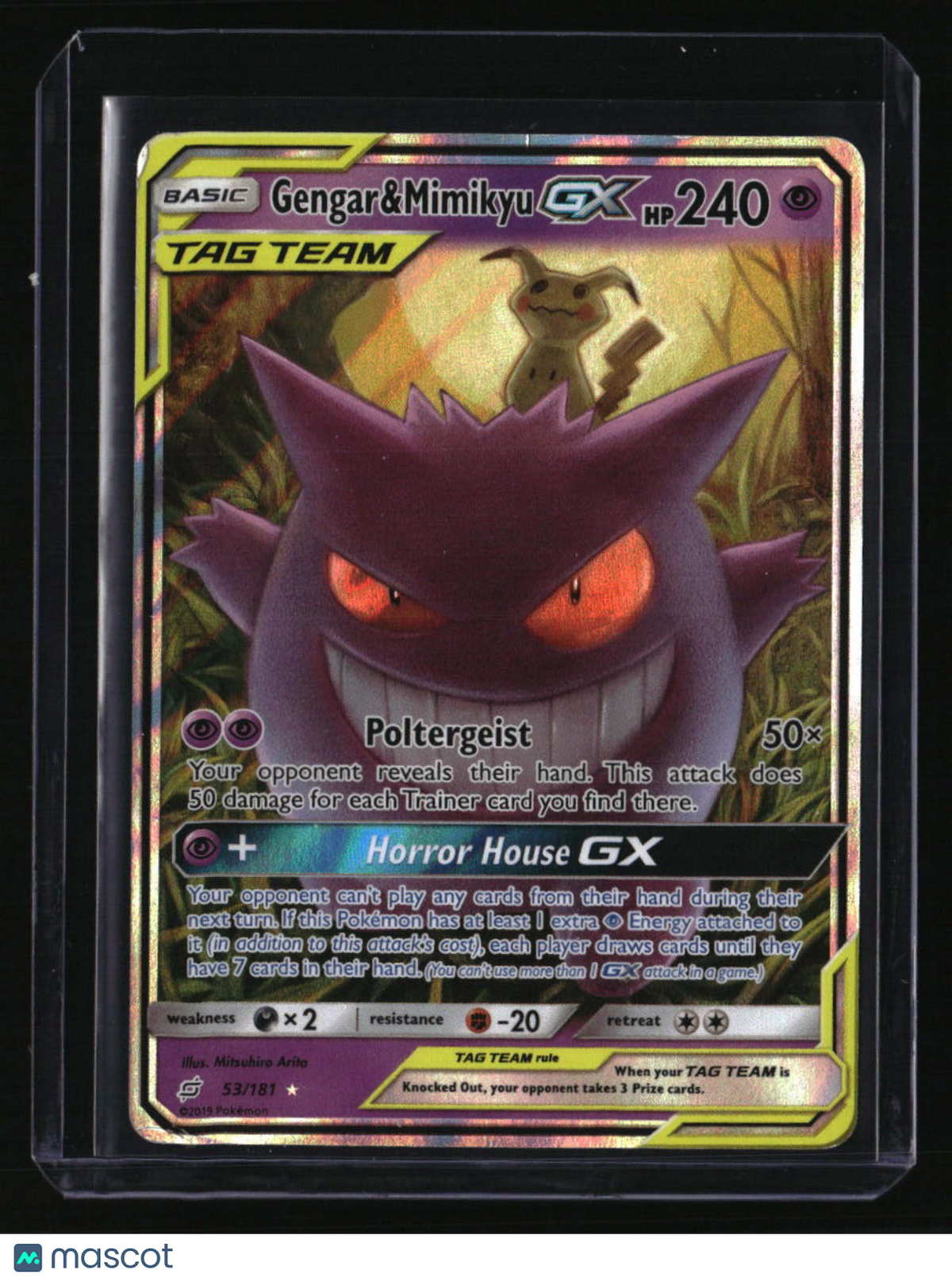 SM - Team Up Gengar & Mimikyu GX