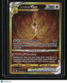 SWSH: Crown Zenith: Galarian Gallery Arceus VSTAR (Secret)