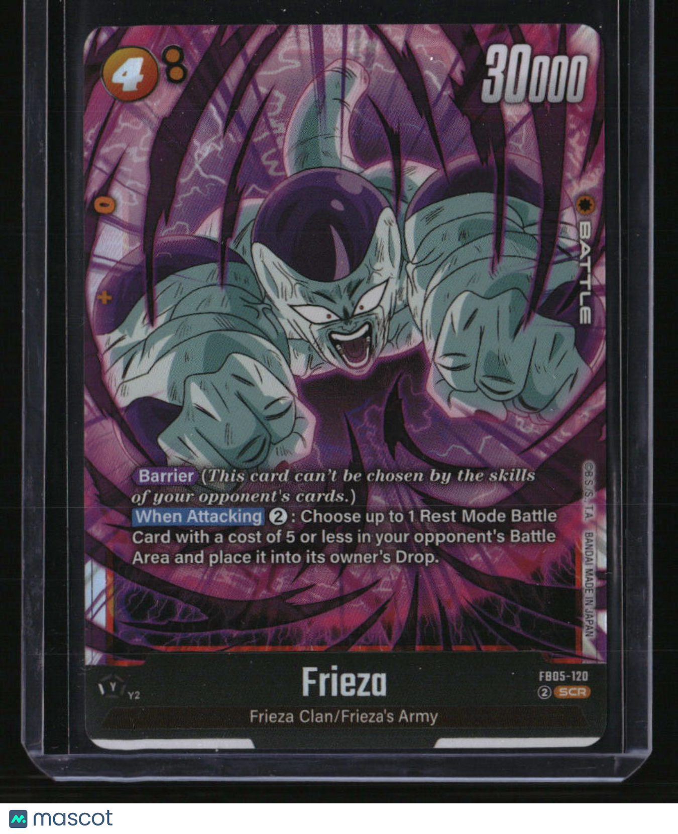 Dragon Ball Fusion World Frieza FB05-120 SCR Dragon Ball Fusion World Frieza FB05-120 SCR