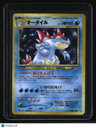 Gold, Silver, to a New World... Feraligatr