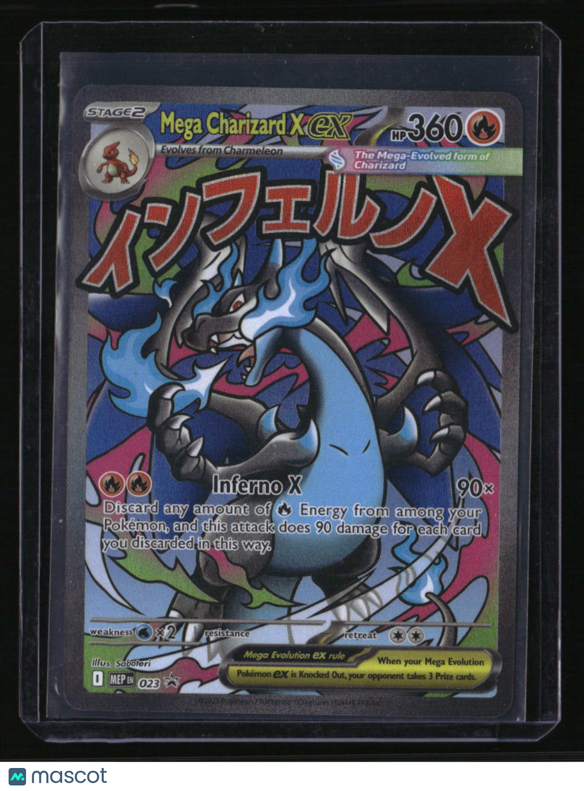ME: Mega Evolution Promo Mega Charizard X ex
