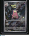 ME05: Pitch Black Slowbro