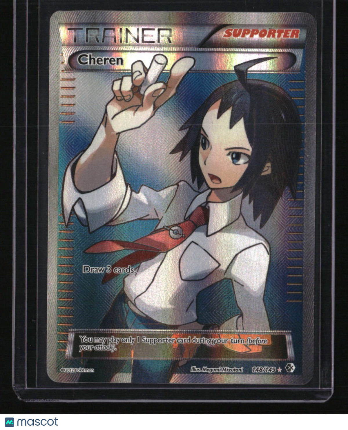 Boundaries Crossed Cheren (148 Full Art)