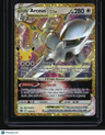 ME: 30th Celebration Classic Collection Arceus VSTAR